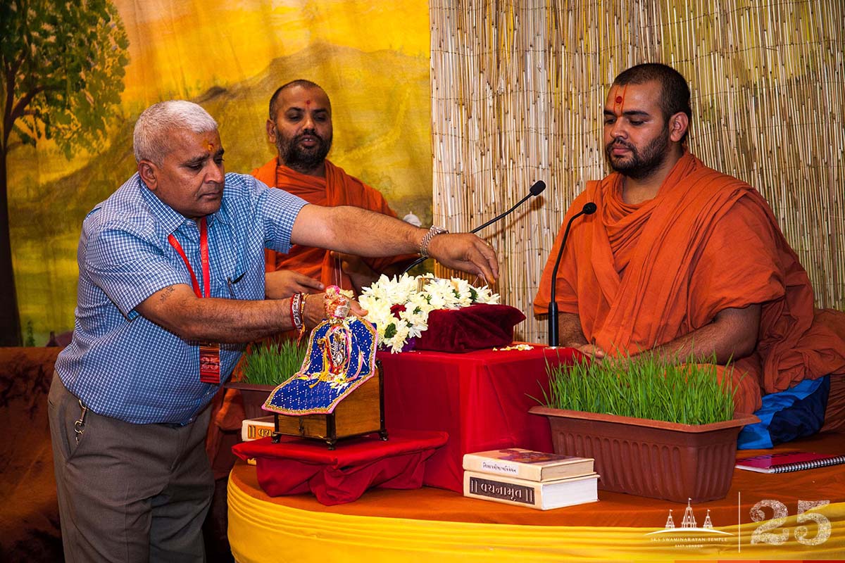 ©1987-2017 SKS Swaminarayan Temple East London